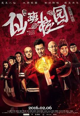 ～慢点～嗯哼抱着揉c小说健身房